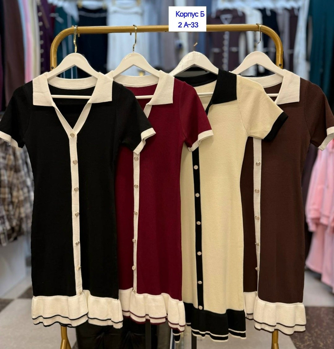 трикотажные костюмы,костюм трикотажный с юбкой,костюм трикотаж,костюм женский,женский трикотажный костюм