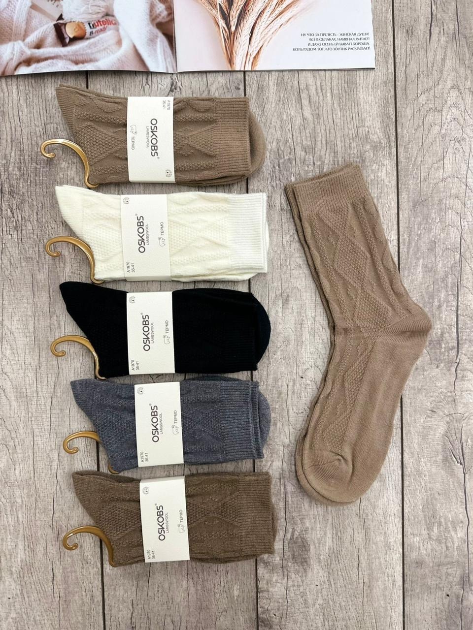 женские носки,носки женские набор,носки,женские носки 5 пар,носки женские turkan