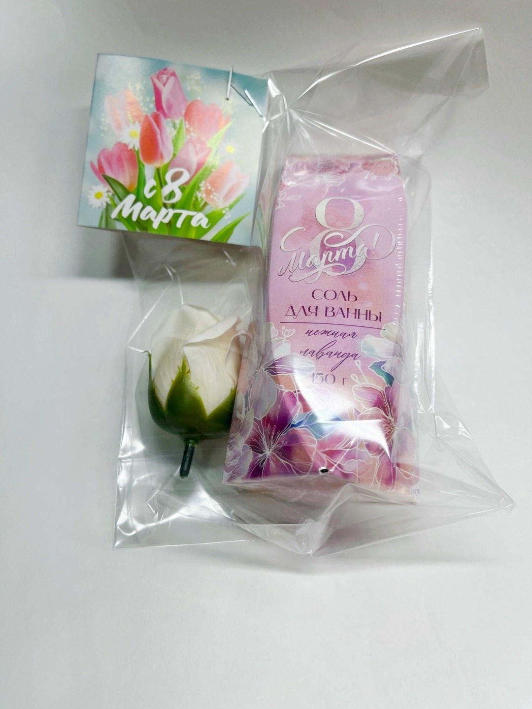 мыло на 8 марта,подарочные наборы 8 марта,упаковка для мыла,мыло ручной работы на 8 марта,мыло набор