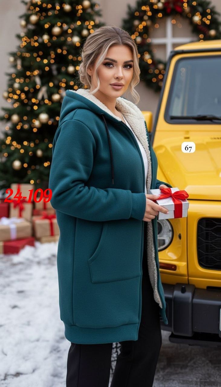 кардиган женский,толстовка футер 3-х нитка с начесом,толстовка женское,кардиган теплый женский,женская кофта