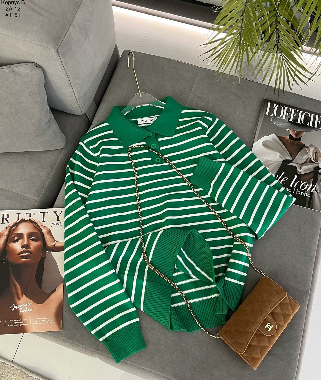 свитер в полоску,свитера женские,женская кофта,женский свитер в полоску,свитер поло женский