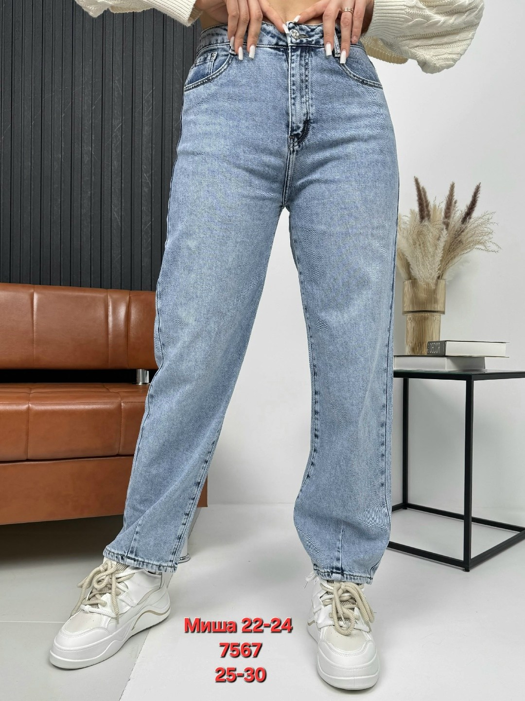 женские джинсы,джинсы,джинсы брюки,женские джинсы багги хлопок с добавлением стрейча,женские джинсы прямые