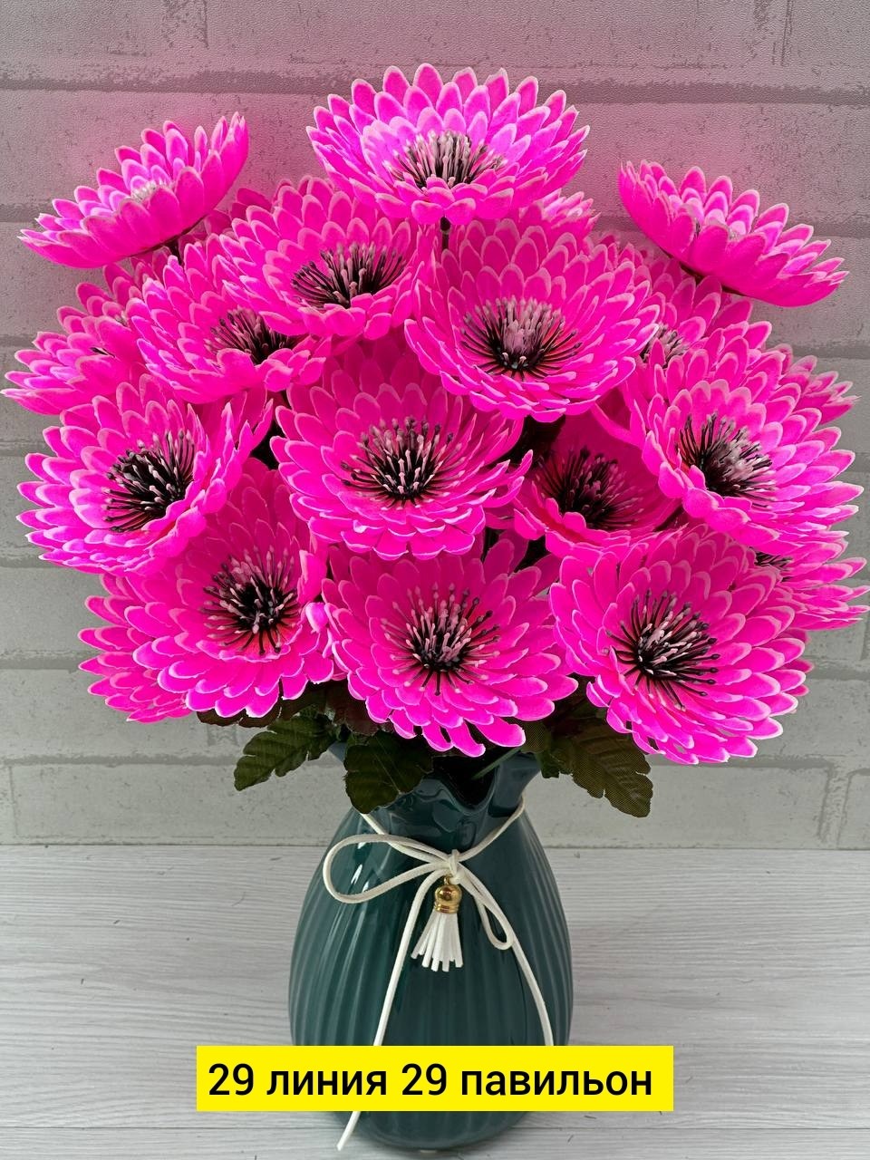 искусственные герберы,цветы искусственные герберы,цветок искусственная,букет,искусственные букеты