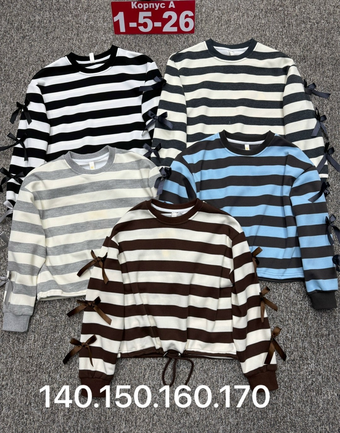 женская кофта,толстовка кофта,кофта теплая,кофта для девушек,детская кофта