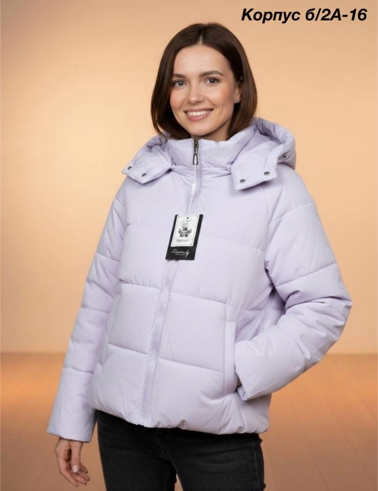 куртка женская зимняя,куртка женская,куртка,куртка зимняя,куртка с капюшоном