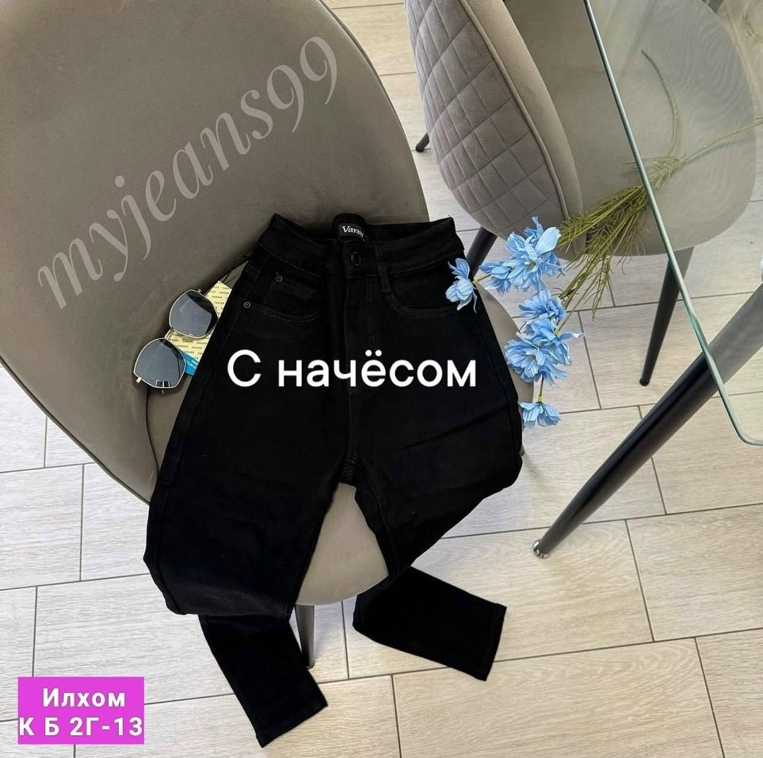 брюки лосины,штаны на флисе,лосины на меху,брюки теплые,легинсы женские