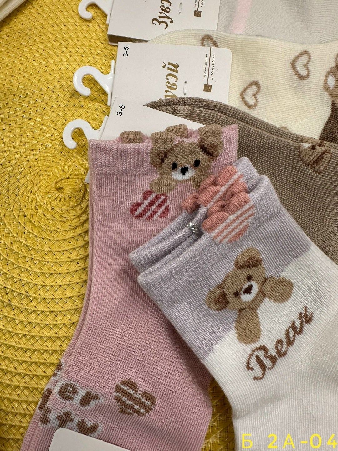 носки женские,носки детские 10 пар,носки женские 10 пар,носки для девочек,носки для детей
