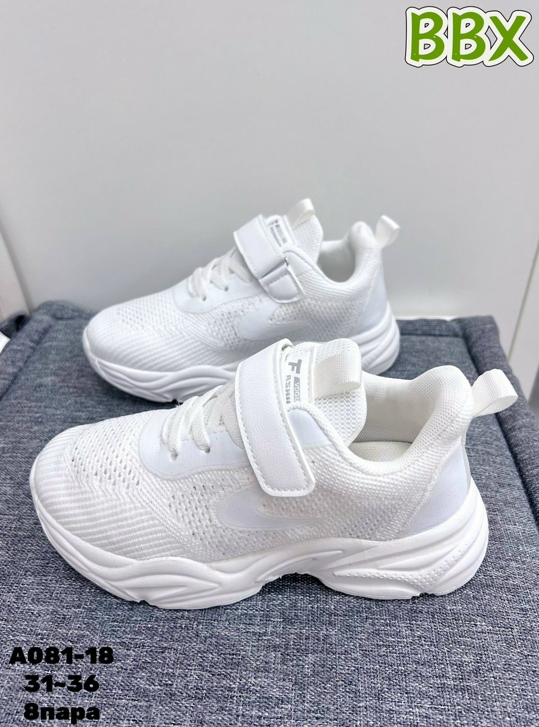 детские кроссовки,кроссовка детская,кроссовки bbx,кроссовки,кроссовки белые детские