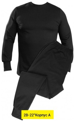 Домашняя одежда