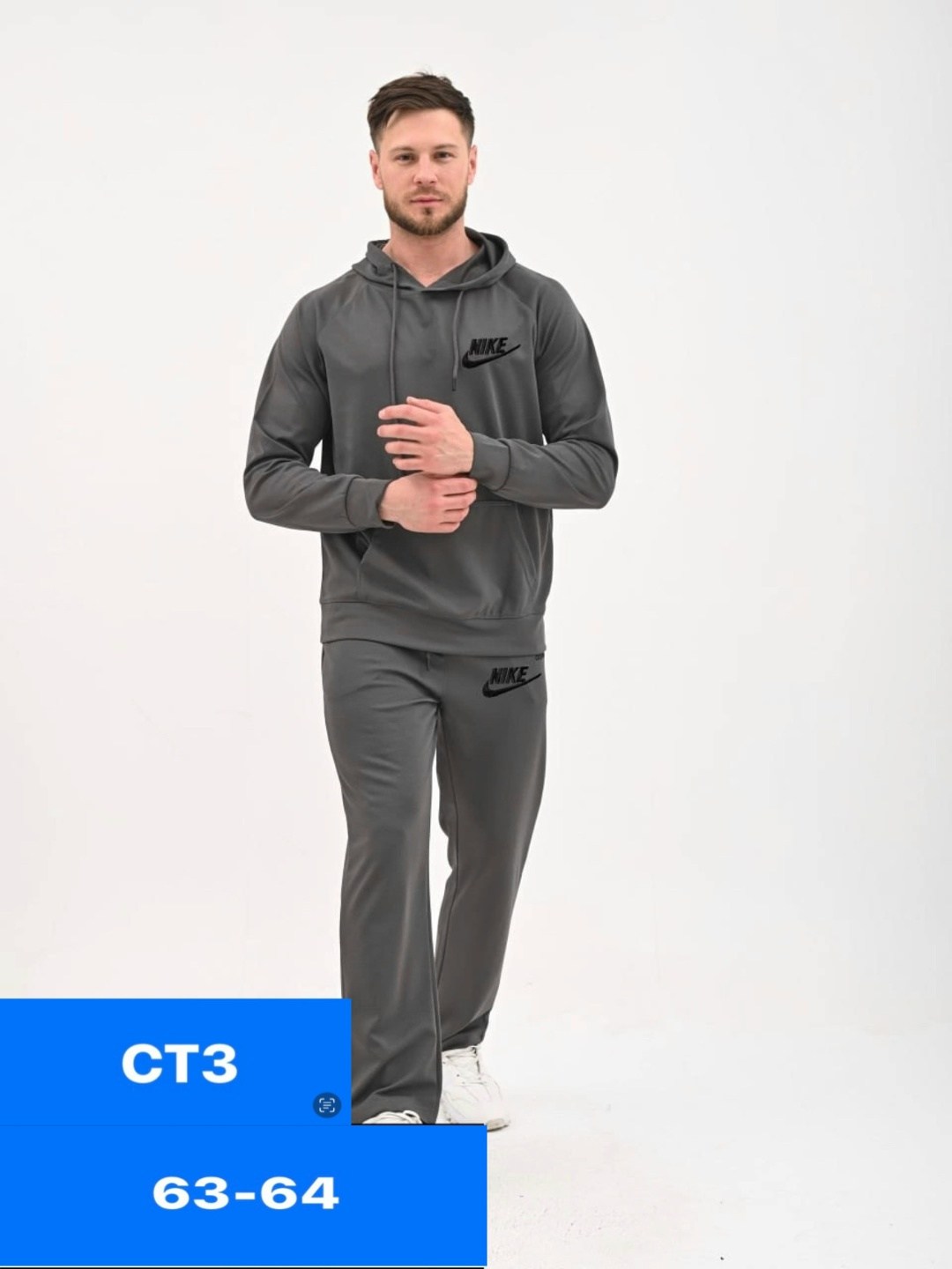 костюм спортивный мужской,спортивный мужской костюм nike,спортивные костюм,спортивный костюм мужской спортивный костюм,костюм найк мужской серый