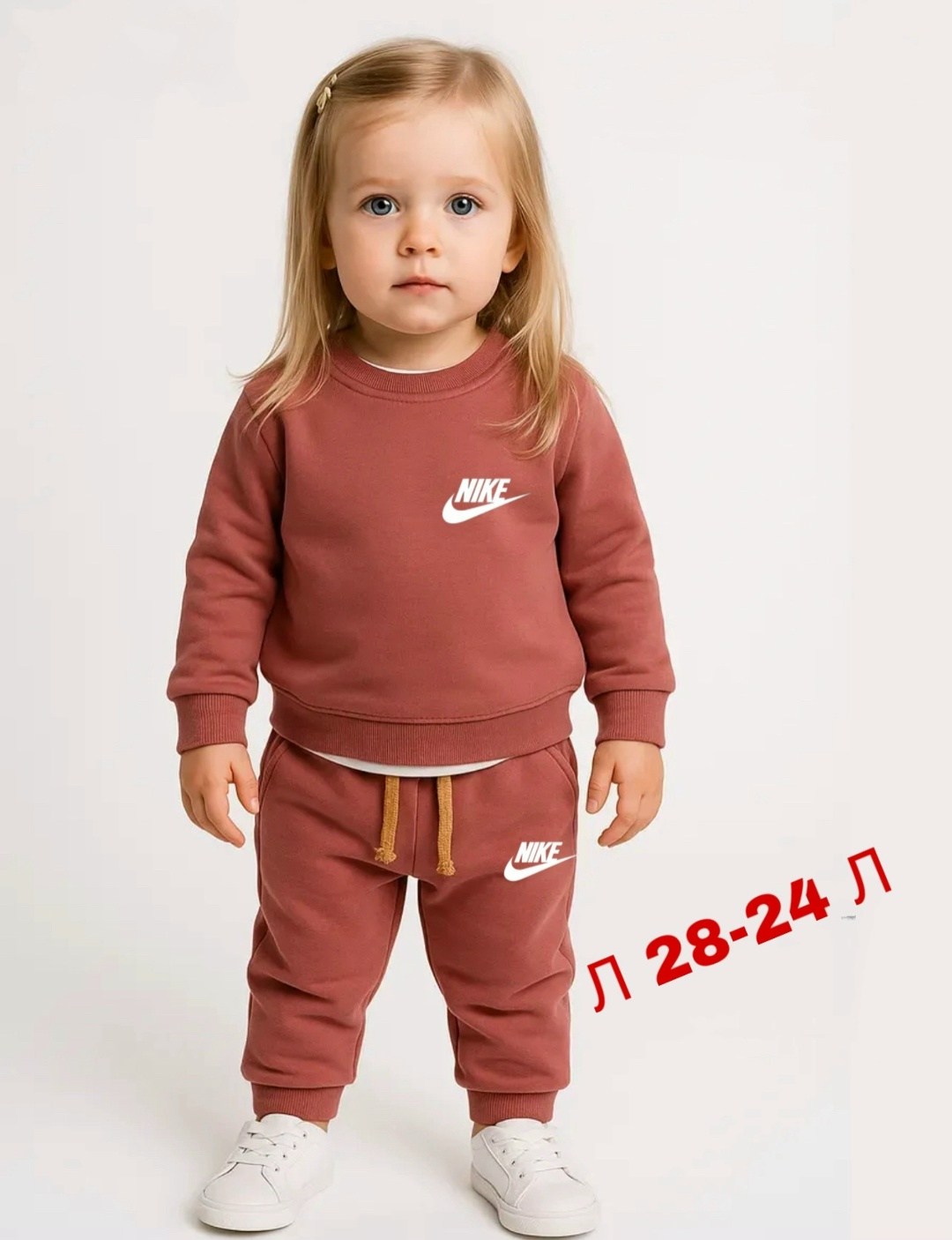 костюм спортивный nike,костюм детский спортивный,детский трикотажный костюм,спортивные костюм,костюм спортивный для мальчика