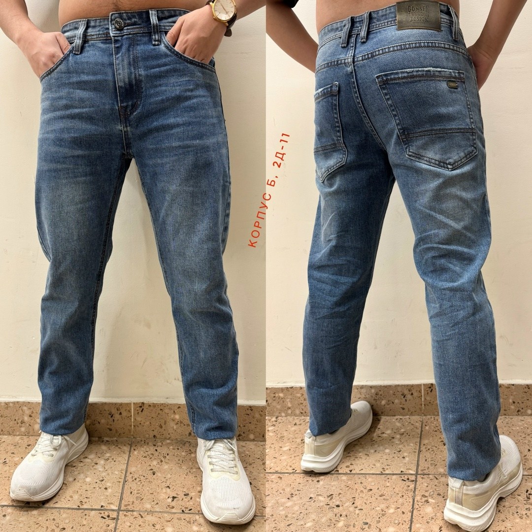 мужские джинсы,мужские джинсы бананы,брюки джинсы,брюки джинсы мужские,джинсы джинсы