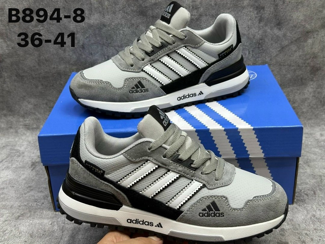 мужские кроссовки adidas,кроссовки adidas,кроссовки адидас хаки мужские,кроссовки тёплые adidas zx750 мужские,кроссовки зимние adidas daroga