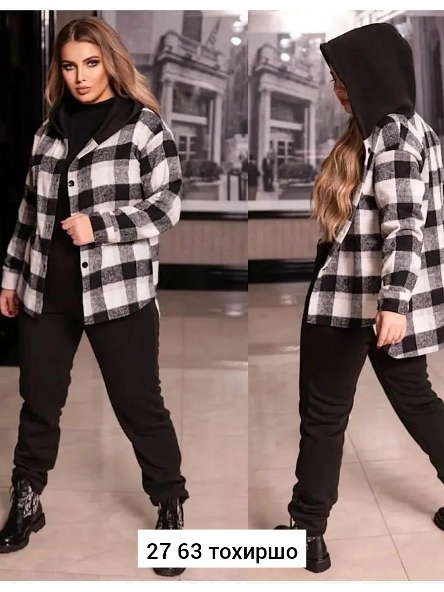 больших размеров,костюм женский на флисе,костюм женский теплый,женские костюмы,теплый костюм