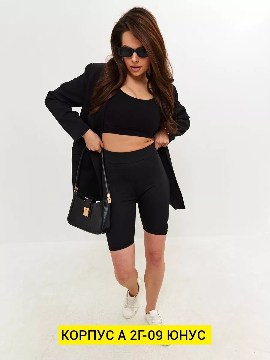 велосипедки nike,велосипедки найк,шорты найк драй фит женские,шорты женские nike,велосипедки женские nike