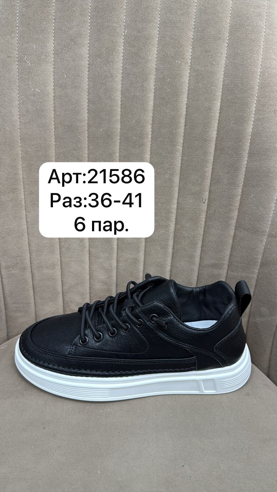 ,обуви, капитошка, женская, детская