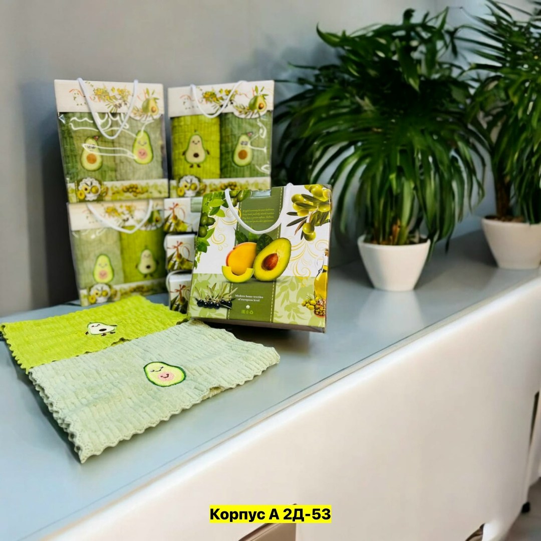 набор кухонные полотенец,кухонное полотенце,полотенца кухонные подарочный набор полотенец,набор полотенец для кухни,набор кухонных полотенец из микрофибра
