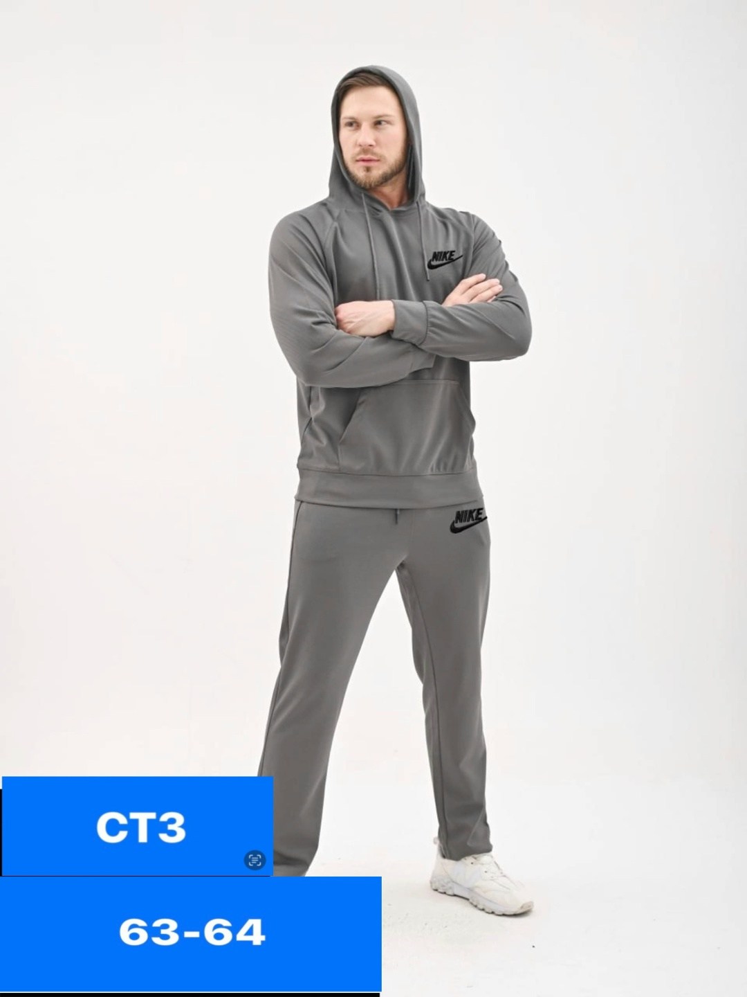 костюм спортивный мужской,спортивный мужской костюм nike,спортивные костюм,спортивный костюм мужской спортивный костюм,костюм найк мужской серый