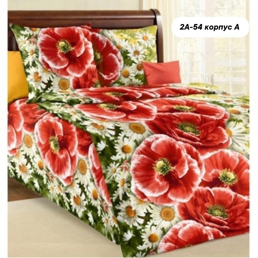 комплект постельного белья 2-x спальный поплин зеленый лилия,постельно белье 2 спальное,постельного белья,комплект постельного белья 2-x спальный поплин зеленый лилия love,постельное белье из сатина