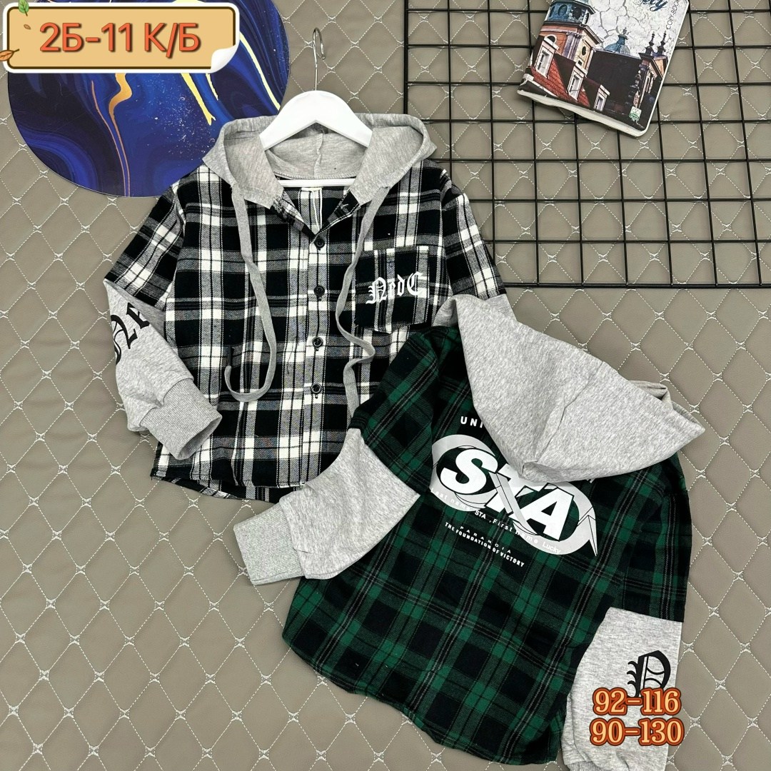 фотопортрет мальчика,мальчик,рубашка для мальчика,дети мальчик,ребенок портрет