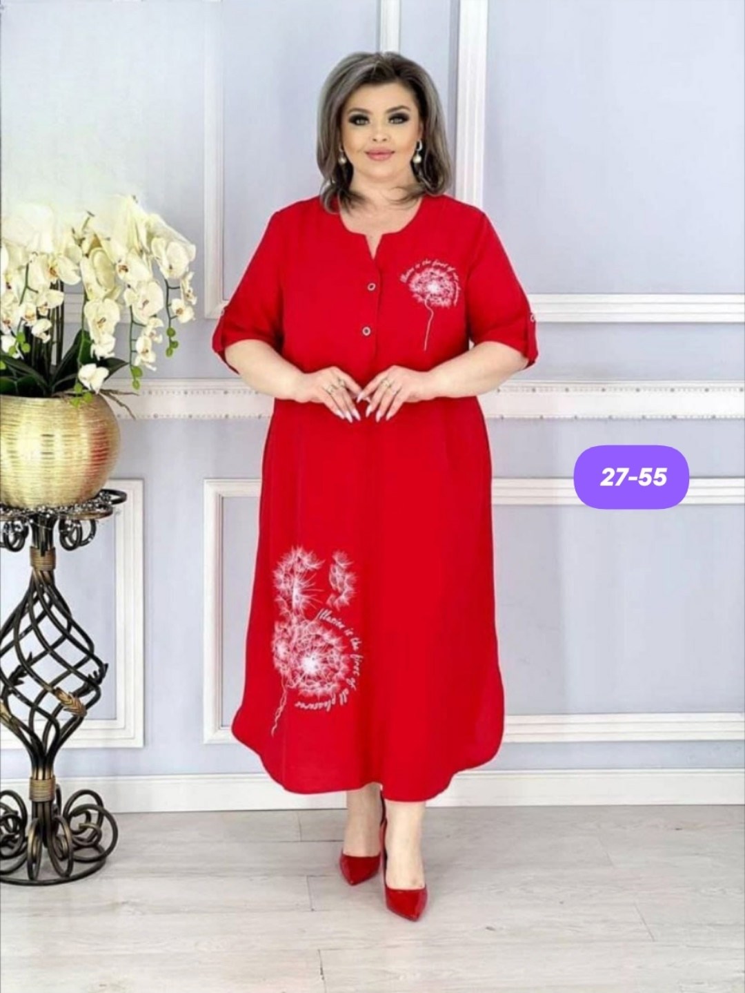 платье больших размеров модное,платье больших размеров повседневное,женское платье больших размеров,платье больших размеров для женщин,платье большие размеры