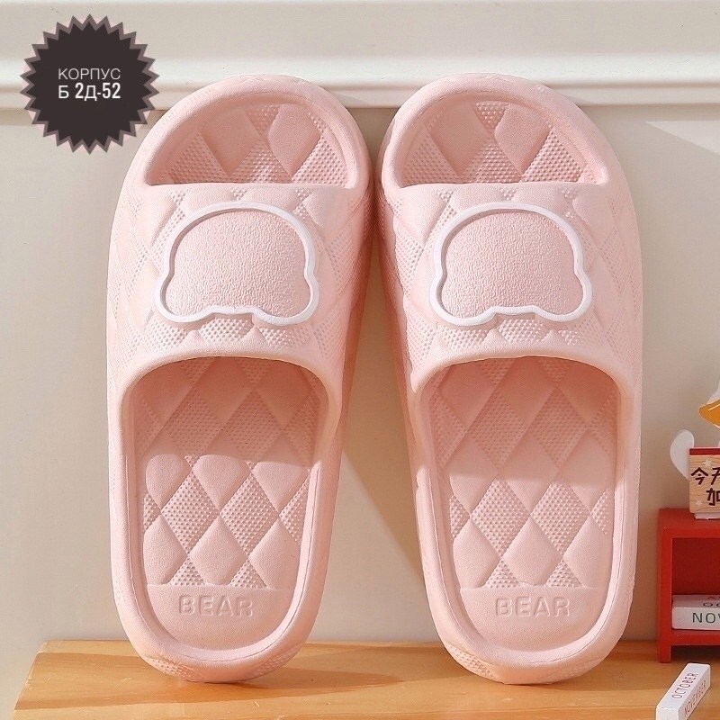 ,тапочки женские,летние тапочки,домашние тапочки,тапочки модные