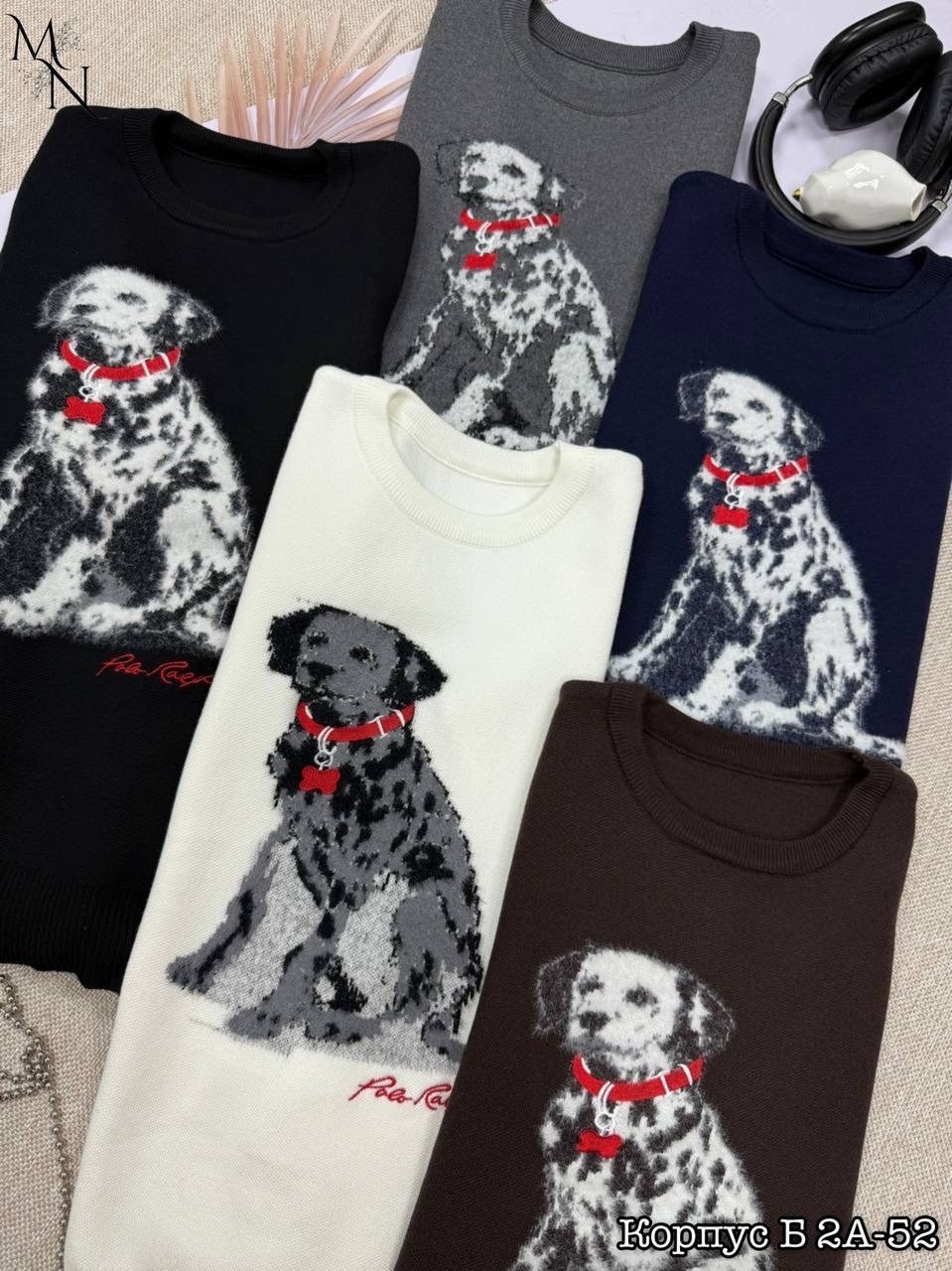 модные свитера,свитер укороченный оверсайз вязаный с принтом hailiss,свитер с принтом,свитер с вышивкой,кофта женская