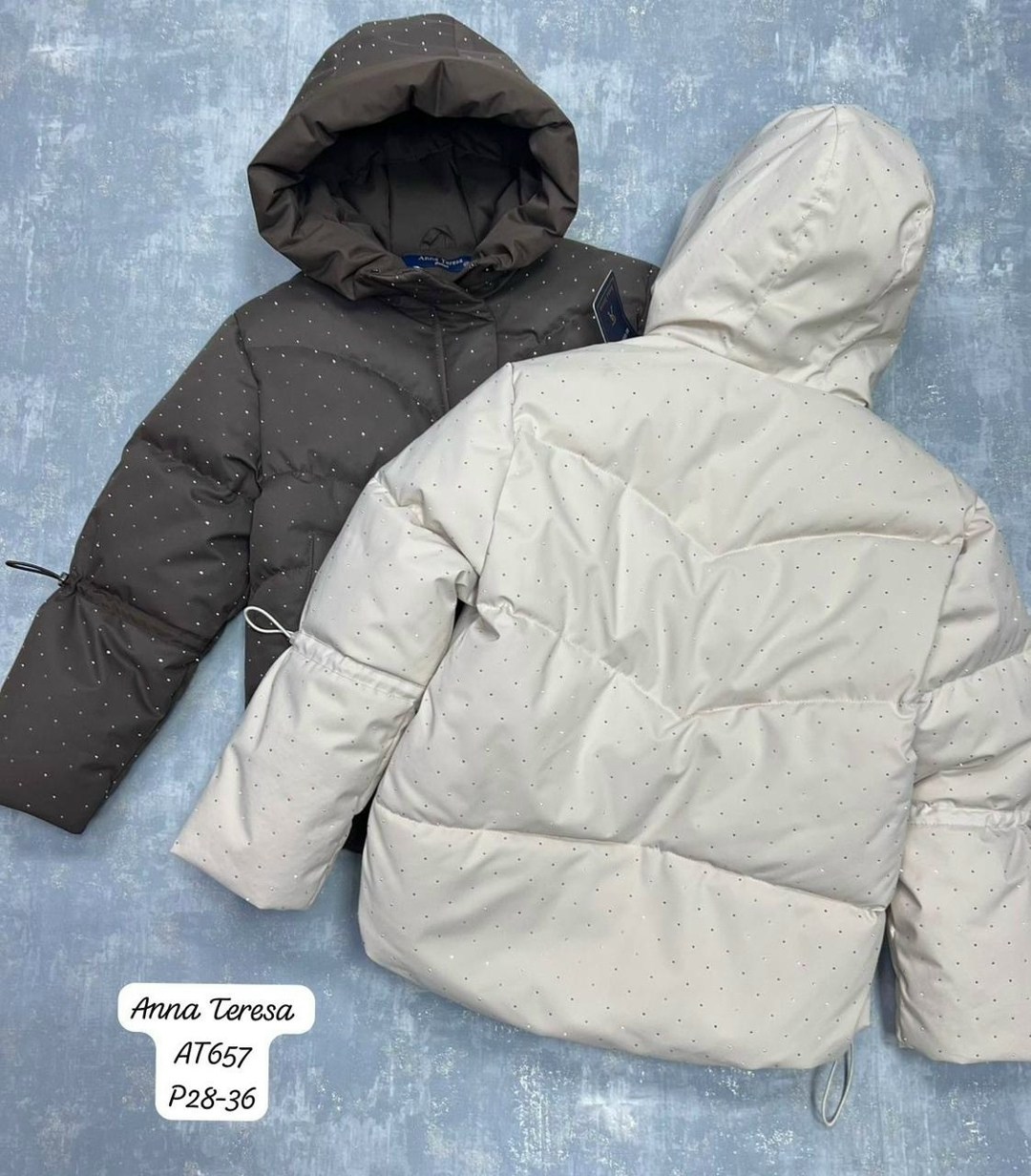 демисезонная куртка,куртка женская,куртка детская,куртка,куртка