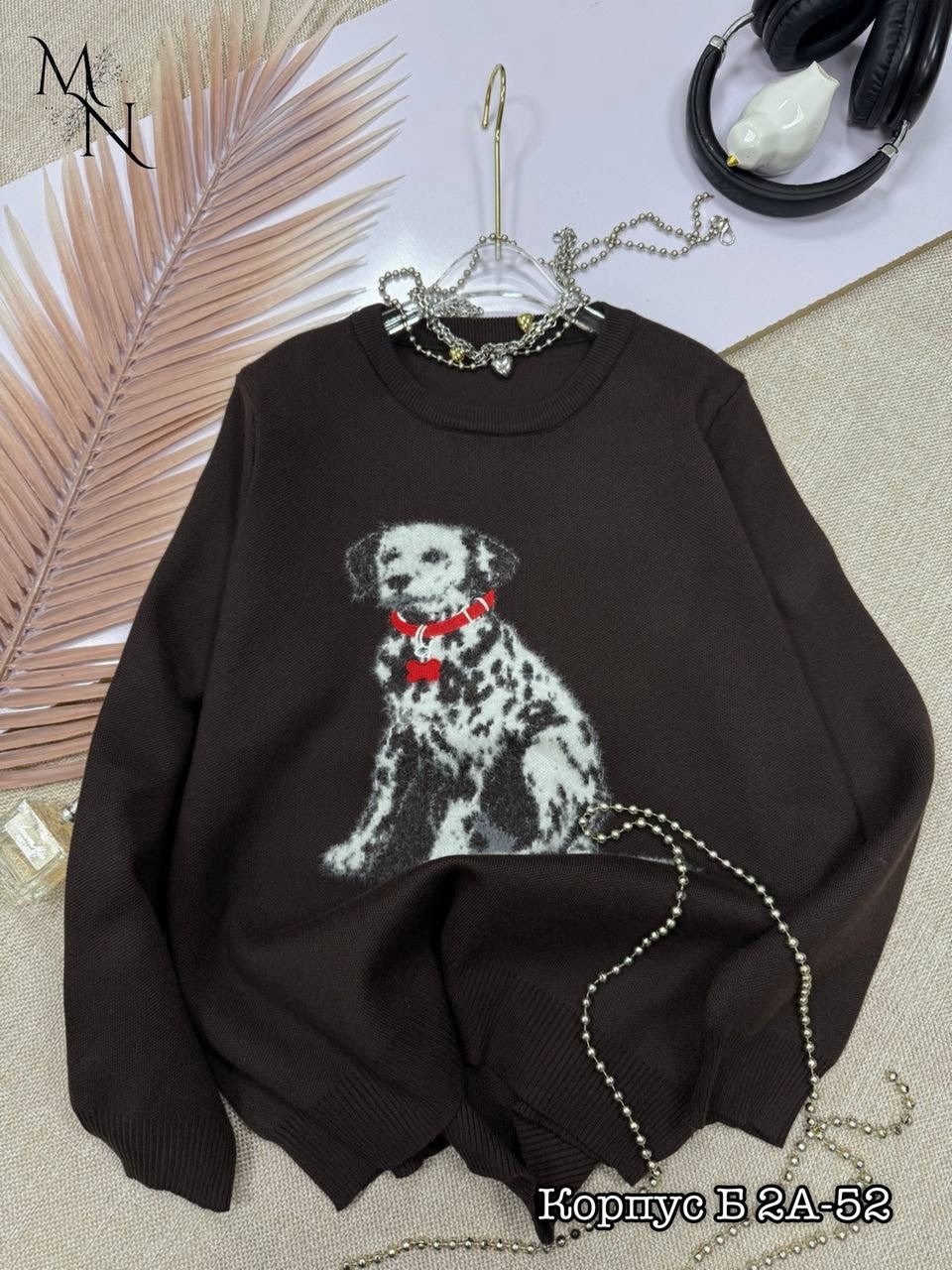 модные свитера,свитер укороченный оверсайз вязаный с принтом hailiss,свитер с принтом,свитер с вышивкой,кофта женская