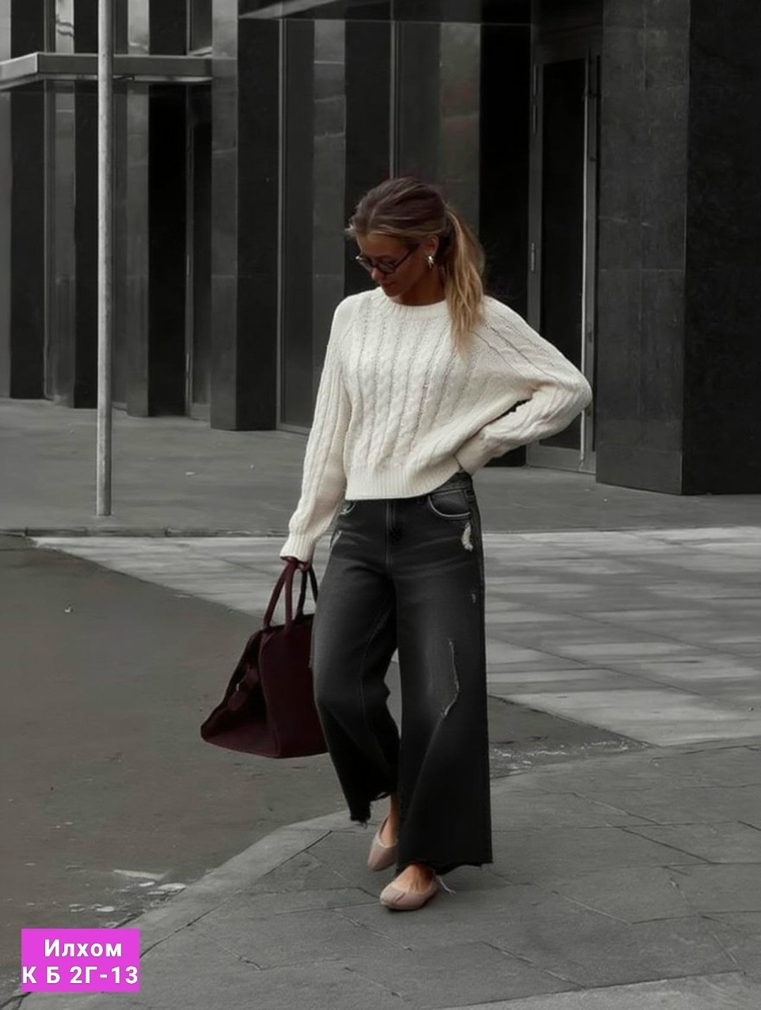 спортивные костюмы женские,кардиган кофта,женская кофта,женские джинсы,кардиган на завязках