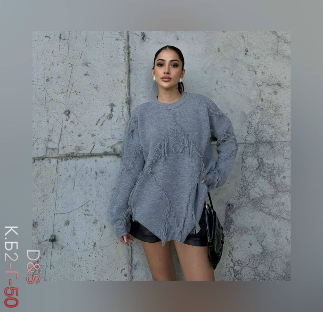 свитер оверсайз удлиненный,пуловер оверсайз,кофта оверсайз,женский трикотажный свитер оверсайз с,женский вязаный свитер с бахромой