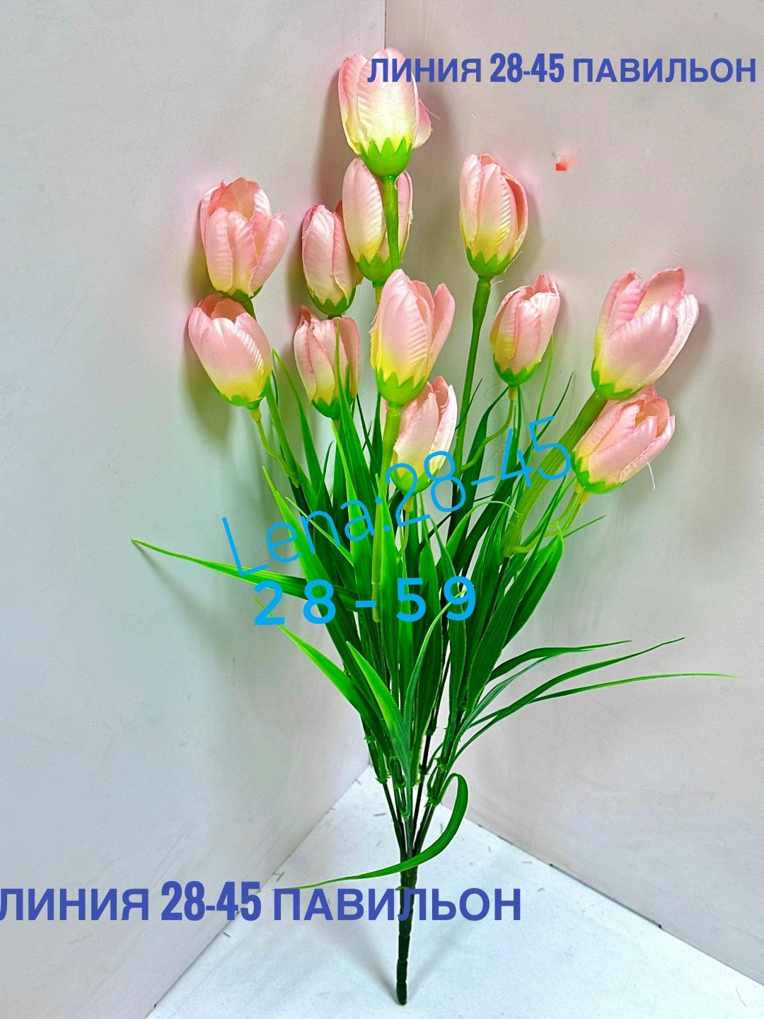 искусственные тюльпаны,тюльпаны силиконовые,цветок искусственный тюльпаны,искусственные тюльпаны букет,букет тюльпан