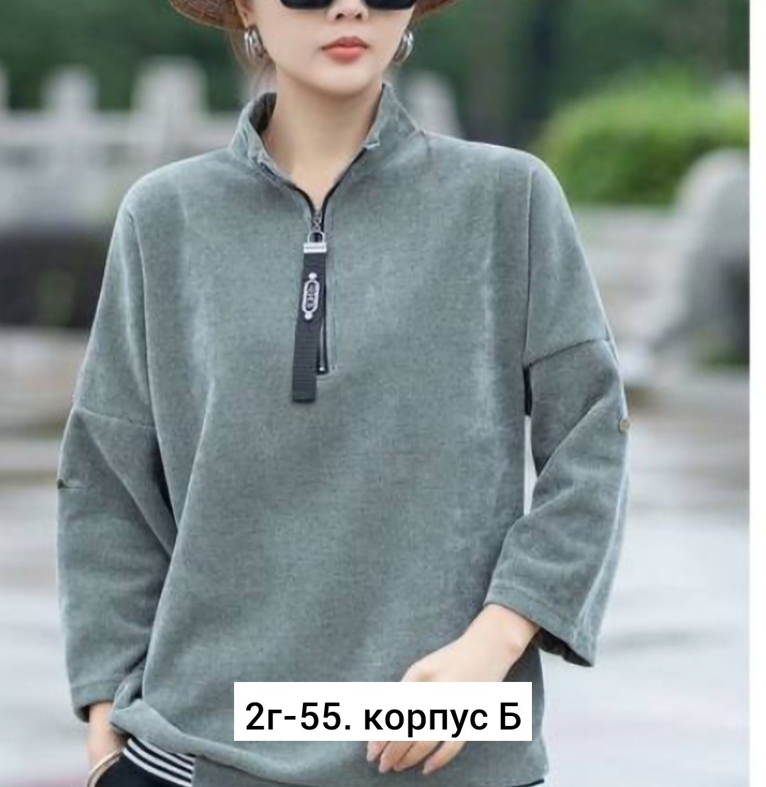 женская кофта,кофта блузка,блузка женская,женская блуза,женская кофточка