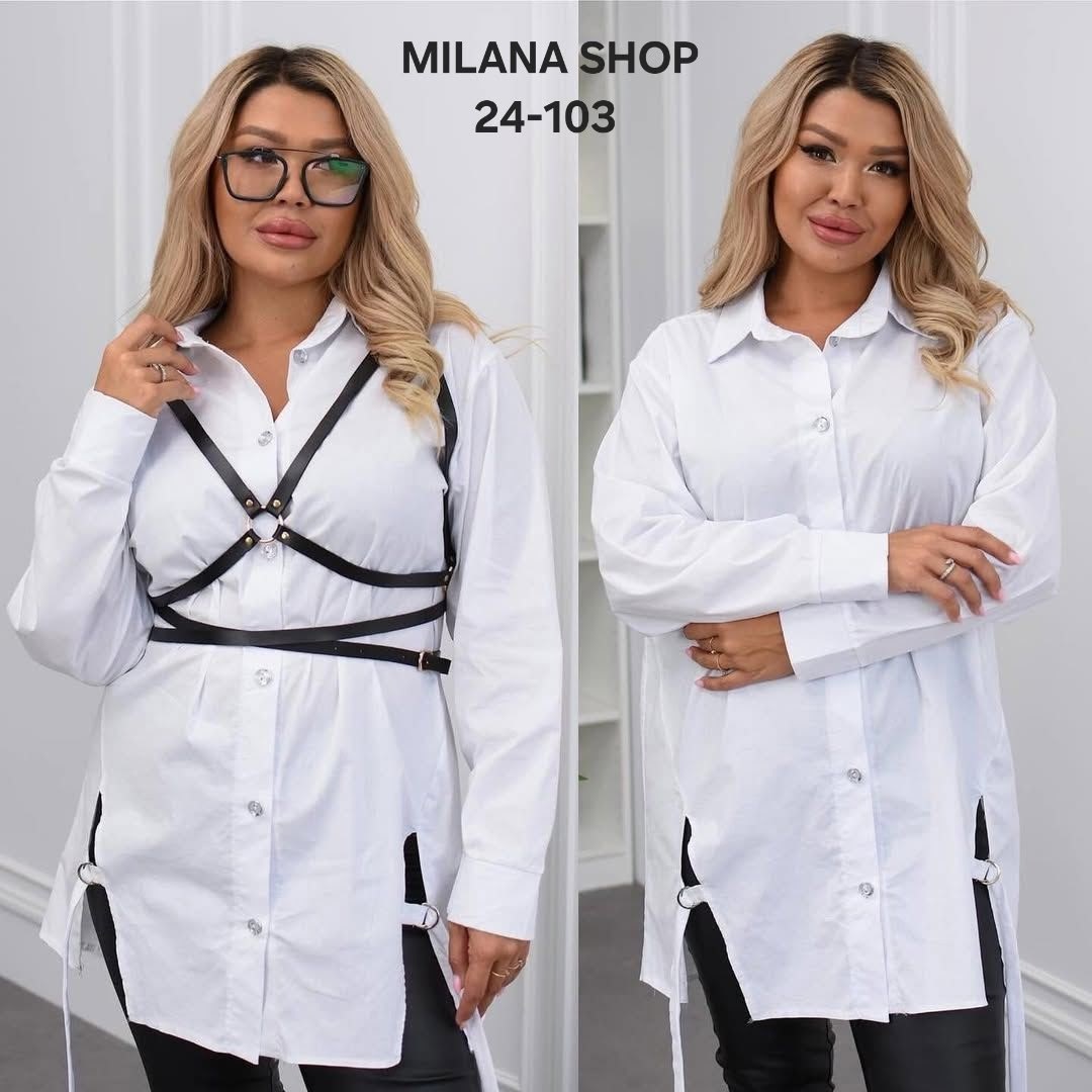 портупея на рубашку женская,портупея на рубашку,белая рубашка с портупеей,блуза удлиненная,рубашка женская