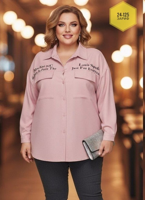 блузка emilia (модель 918м-2),блузка рубашка,рубашка женская,женская блуза,блузка распродажа