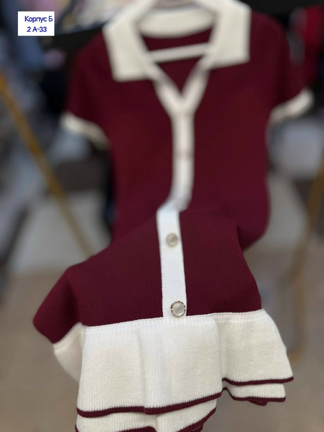 трикотажные костюмы,костюм трикотажный с юбкой,костюм трикотаж,костюм женский,женский трикотажный костюм