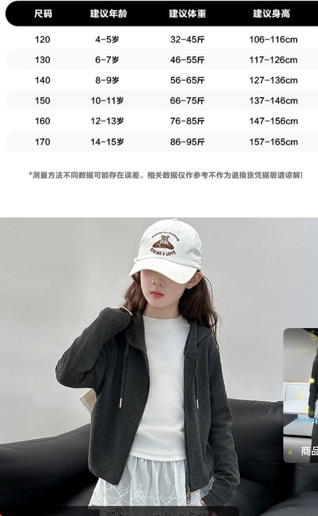 спортивные костюмы для девочек,комплект одежды для девочек,одежда для девочек,костюм для девочек,одежда для подростка