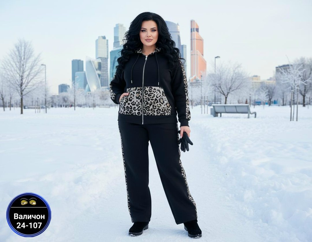 женский спортивный костюм больших размеров,спортивный костюм женский большого размера,спортивный костюм женский большие размер,спортивный костюм больших размеров теплый,cпортивный костюм больших разме