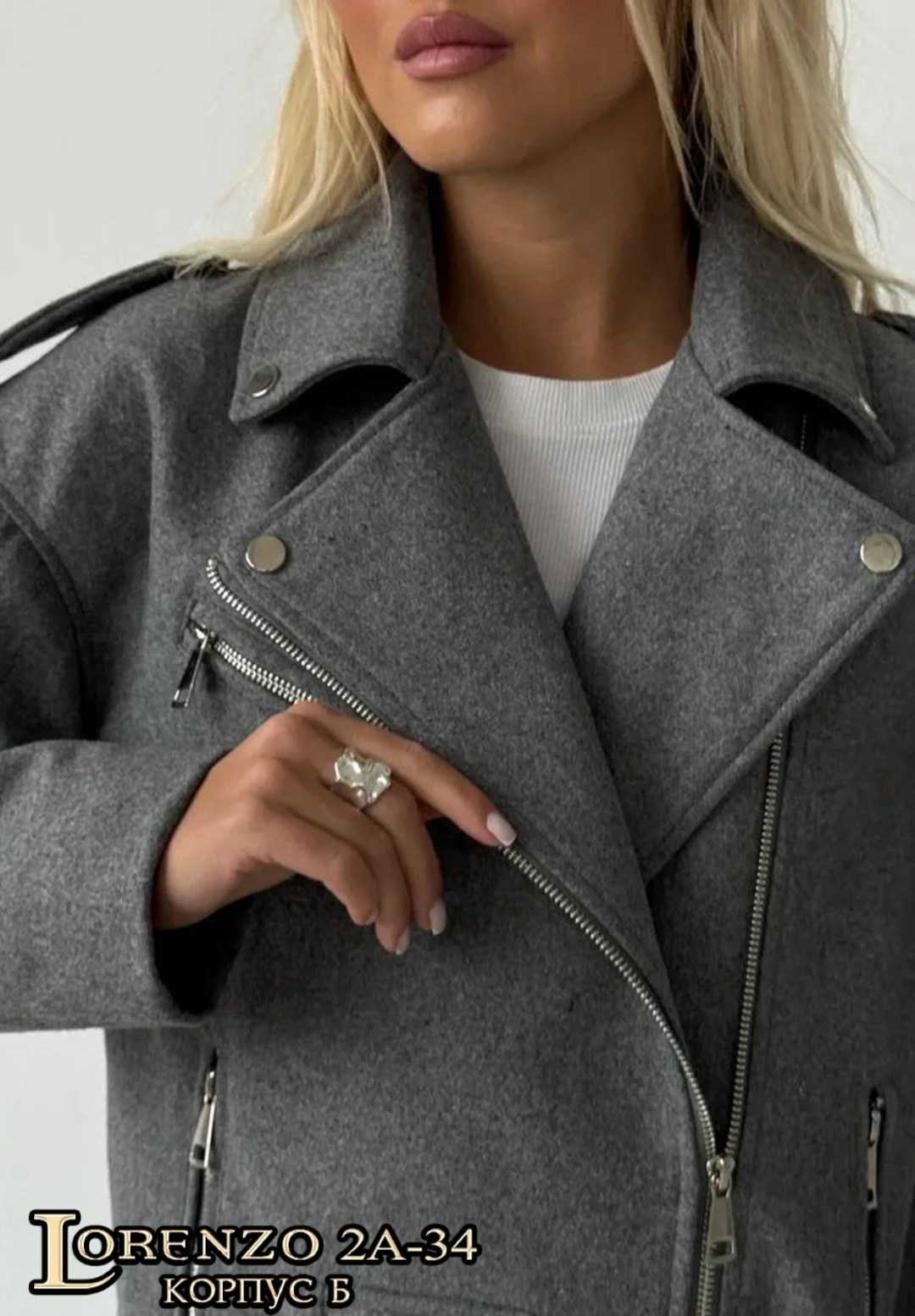 косуха оверсайз шерстяная куртка осенняя karina,короткая косуха,женская косуха,косуха утепленная куртка демисезонная шерстяная missis mariyam,женская верхняя одежда