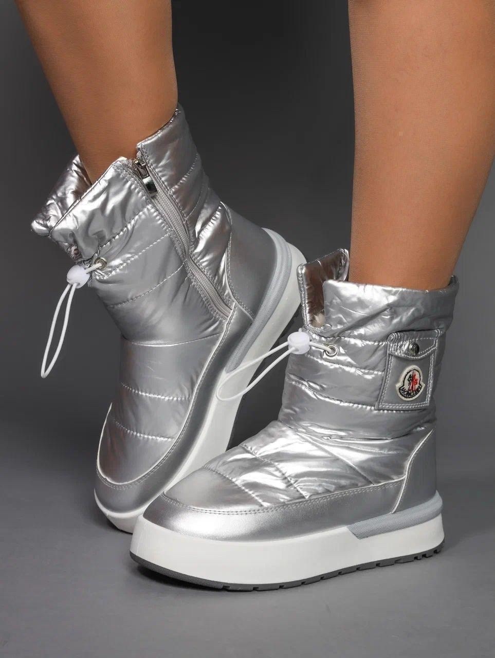 дутики женские,дутики,дутики женские зимние,,дутики зимние