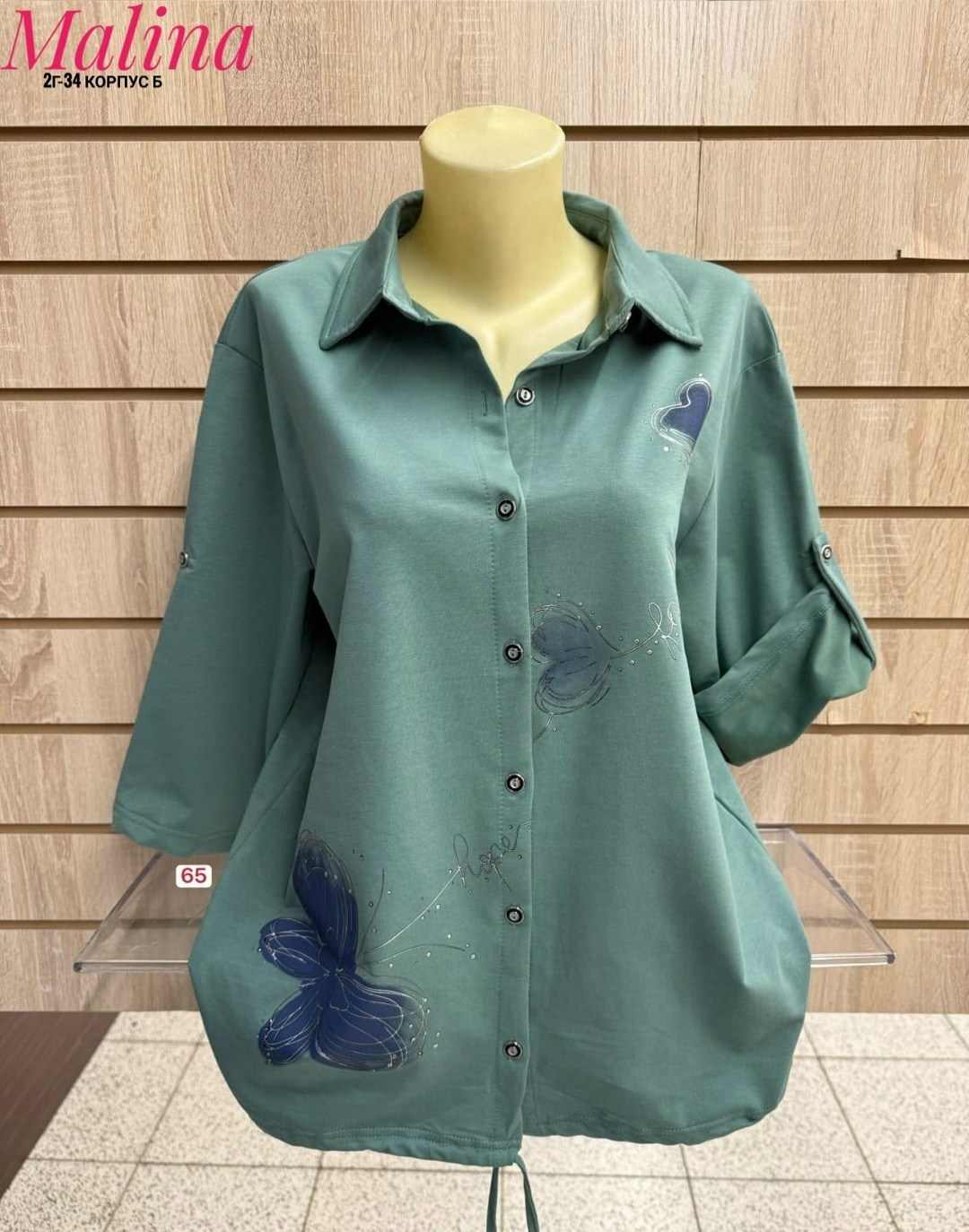 рубашка женская,блузка женская,рубашка женская ткань лайт,женская блуза,женские блузки и рубашки