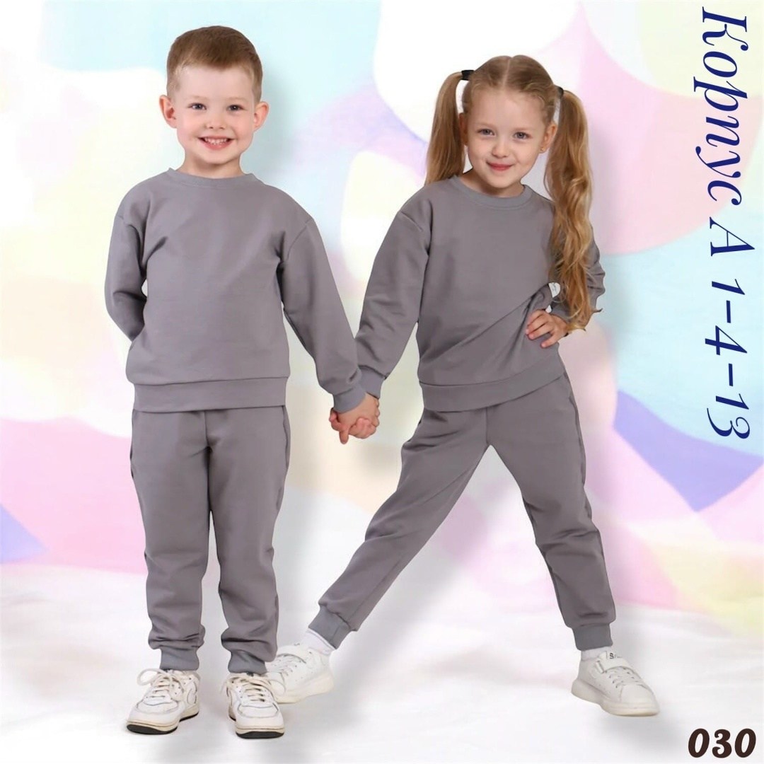 костюм спортивный детский,костюм спортивный детский варварёнок цвет серый,детский костюм из футера,костюм детский (худи, брюки) minaku цвет серый,костюм спортивный детский варварёнок