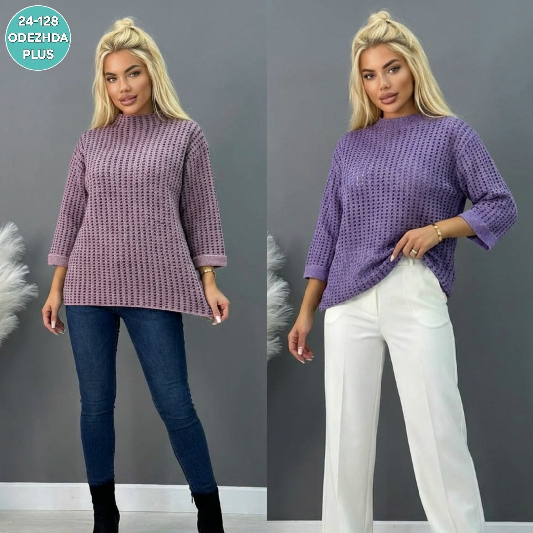 женская кофта,женские свитера,свитер,свитер кофта,кардиган кофта