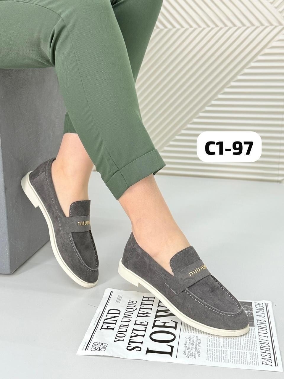 ,лоферы замшевые,лоферы замш,женские мокасины,женские лоферы