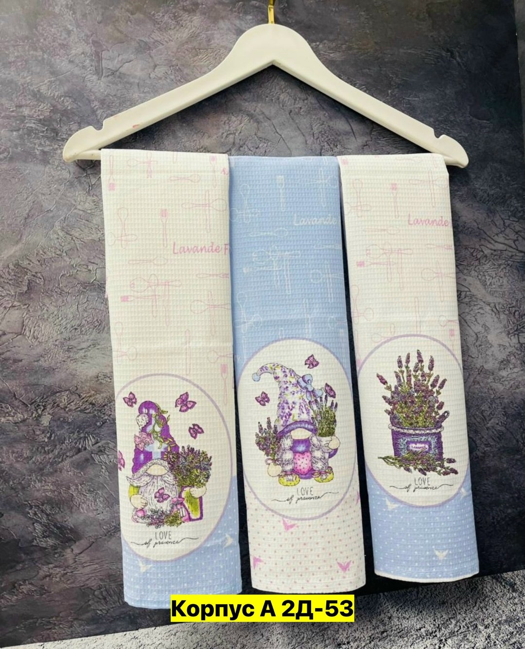 набор кухонные полотенец,набор полотенец,набор полотенец для кухни,полотенца кухонное,полотенца кухонные вафельные набор