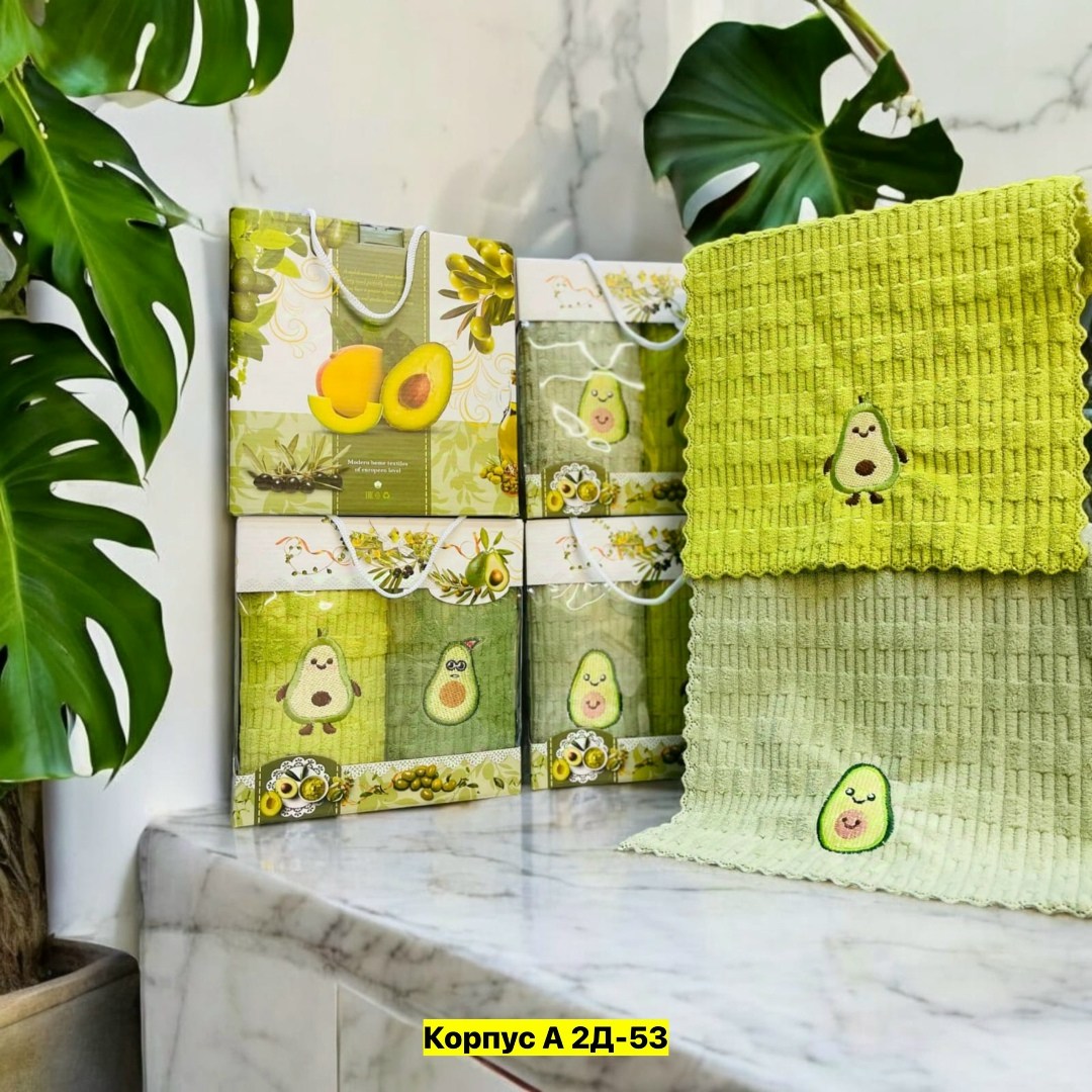 набор кухонные полотенец,кухонное полотенце,полотенца кухонные подарочный набор полотенец,набор полотенец для кухни,набор кухонных полотенец из микрофибра