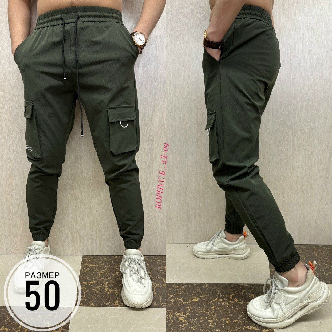 джоггеры мужские брюки,мужские штаны карго,брюки штаны мужские,штаны джоггеры,брюки модные