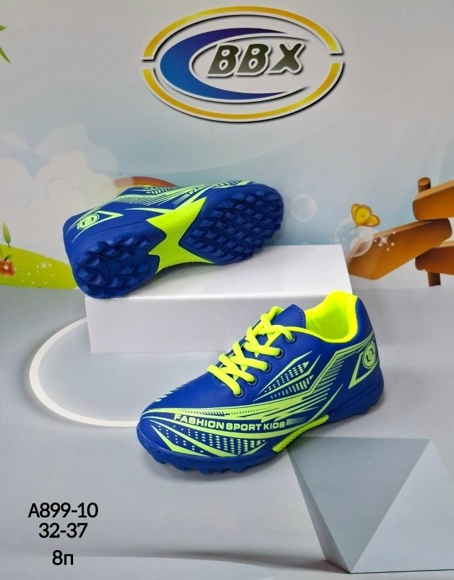 бутсы сороконожки,детские бутсы,бутсы футбольные детские,бутсы футбольные детские сороконожки,сороконожки футбольные
