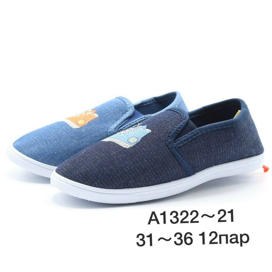 ,туфли текстиль котофей для девочки,туфли капика розовые, детская,туфли котофей