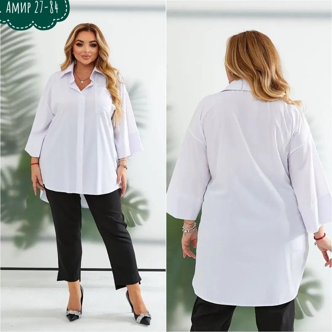 удлиненная блуза,костюм повседневный,блуза свободного кроя,женская блуза,костюм женский